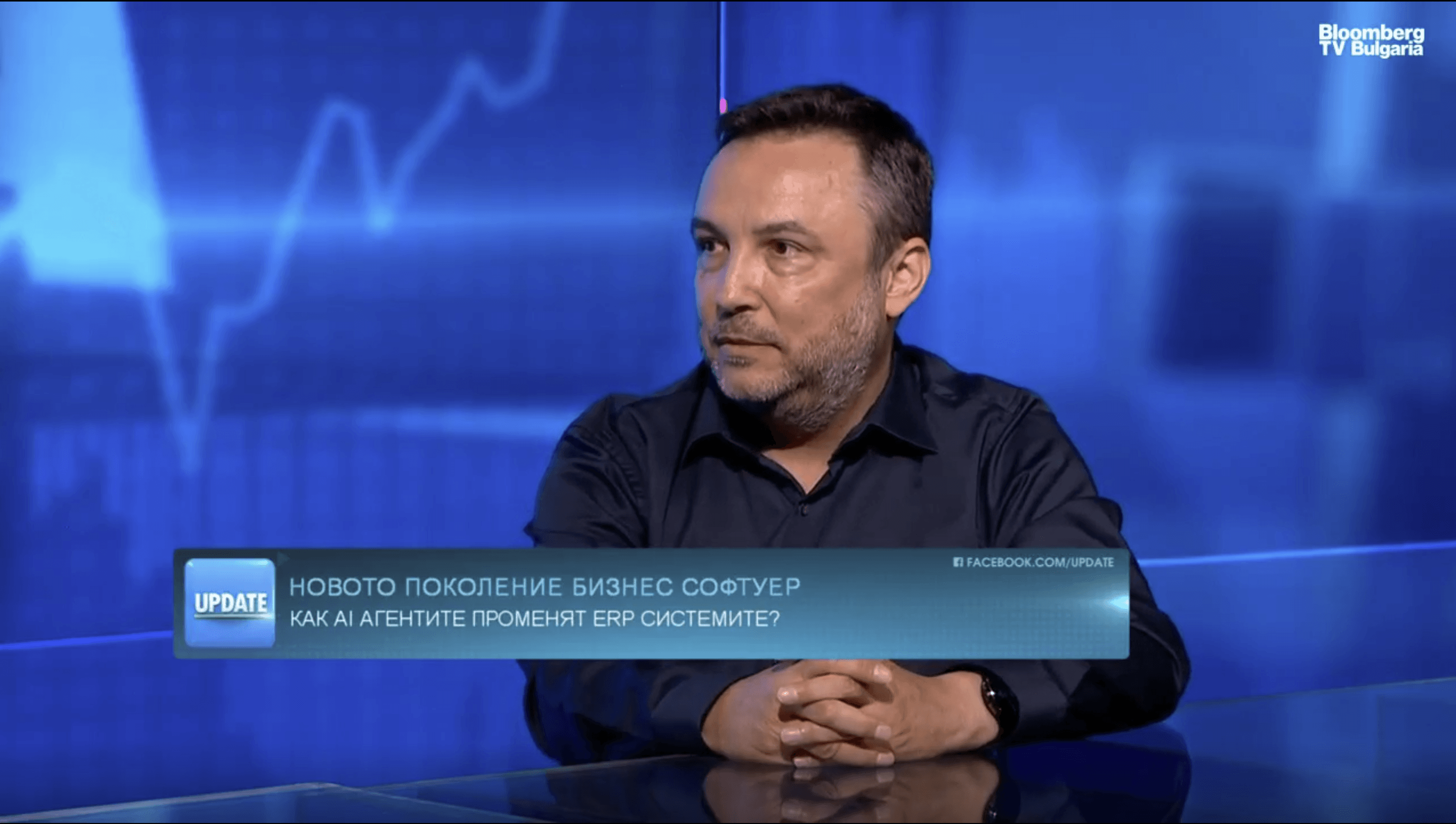 ERP и AI: когато 2+2 прави повече от 4